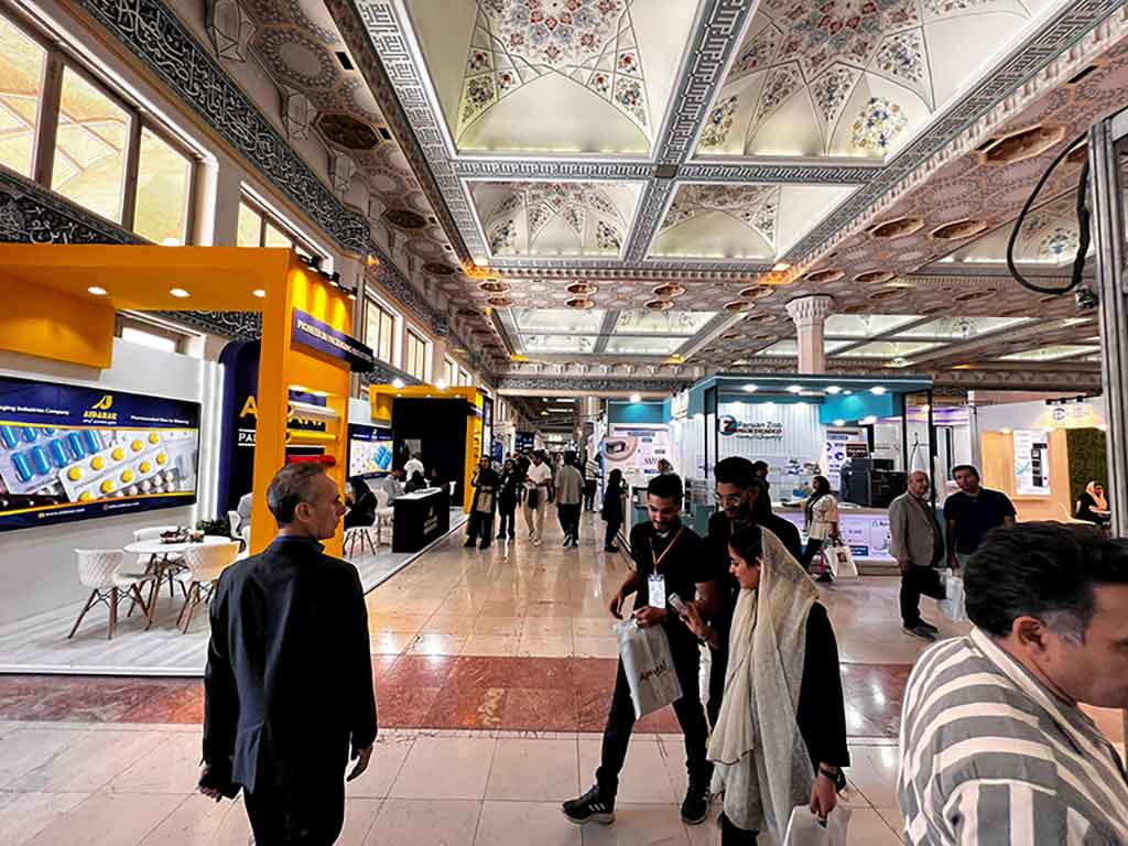 نمایشگاه ایران فارما