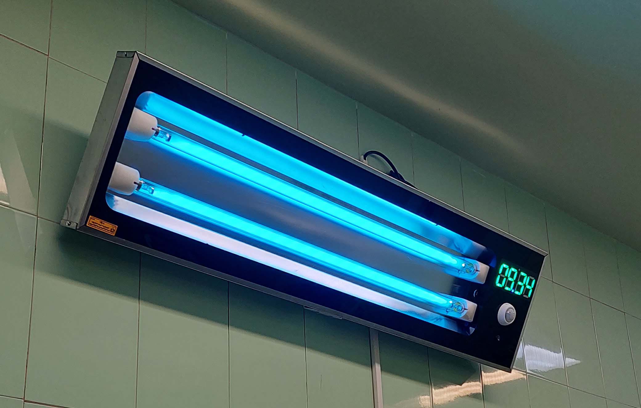 UVC