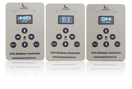 دستگاه ضد عفونی کننده uv پنل کنترلی یووی