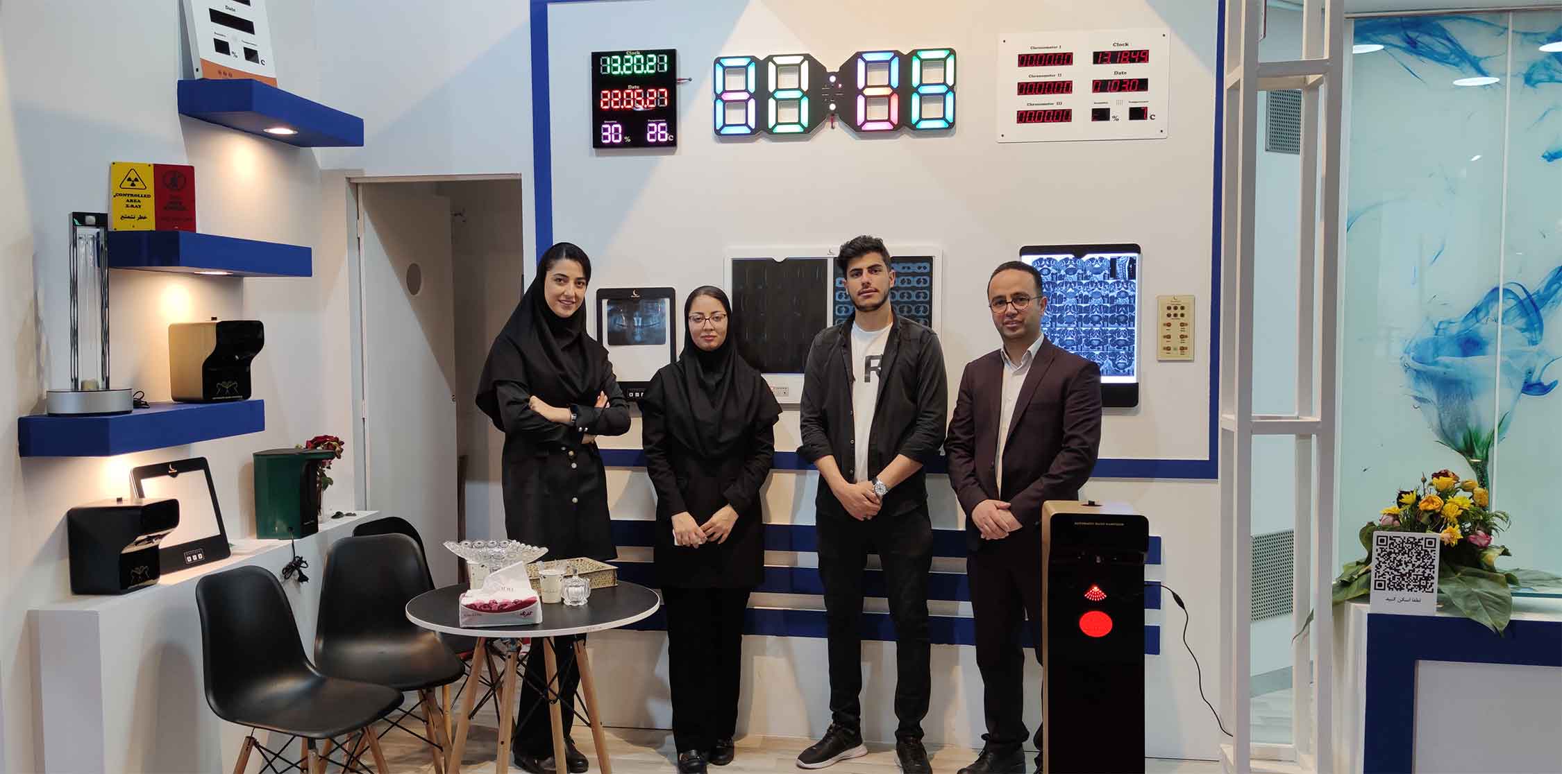 نمایشگاه ایران هلث