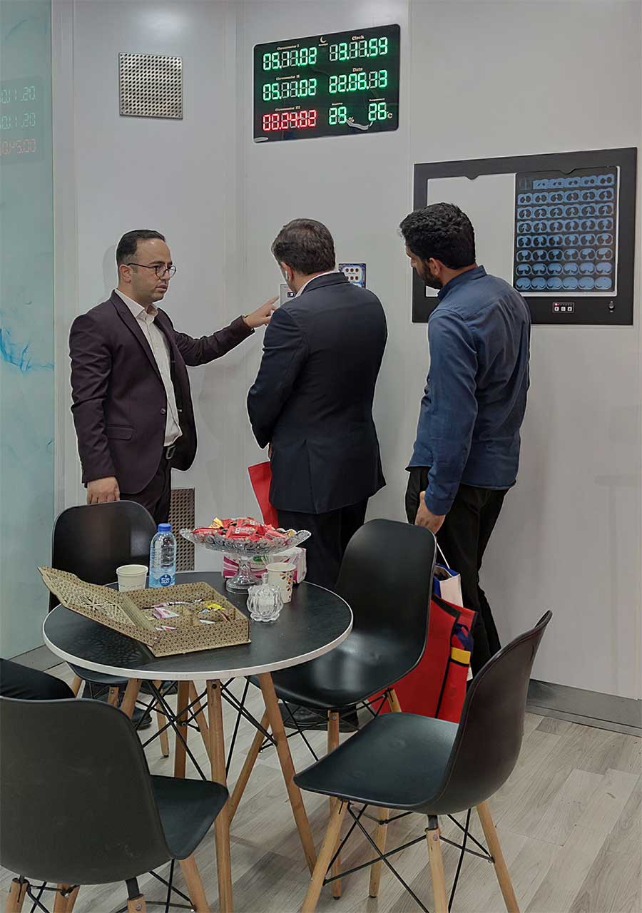 نمایشگاه بین المللی ایران هلث